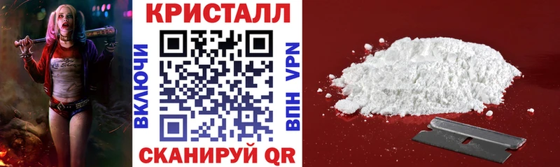 blacksprut маркетплейс  Палласовка  АМФ 98% 