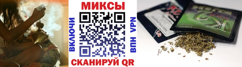 Бутират GHB  Палласовка 
