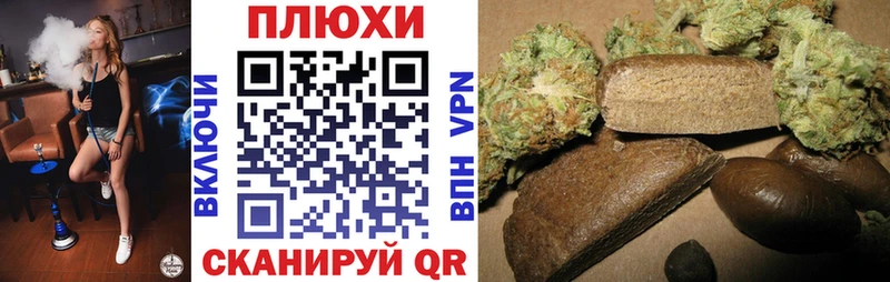 Гашиш VHQ  Палласовка 