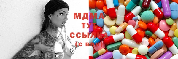 марки nbome Баксан