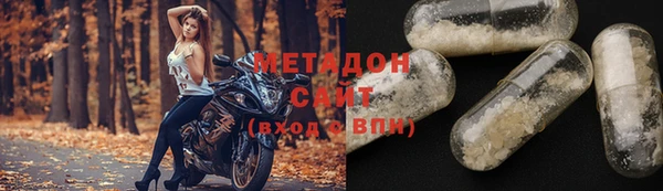 кокаин перу Балабаново