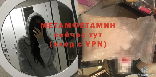 кокаин перу Балабаново