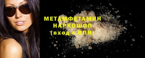кокаин перу Балабаново