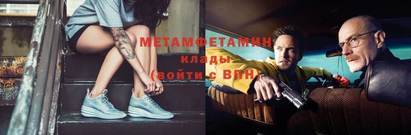 кокс Балахна