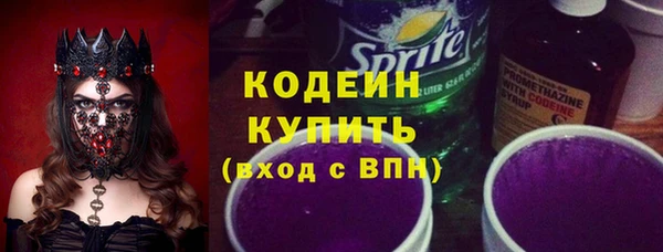 кокс Балахна