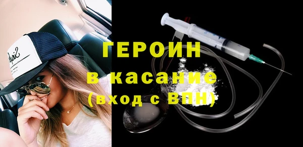 кокс Балахна