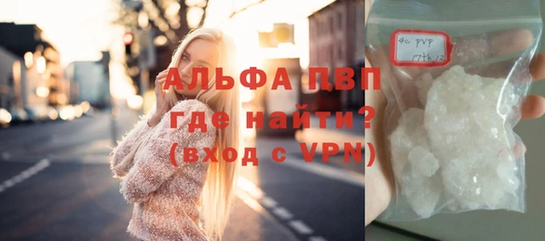 кокаин перу Балабаново
