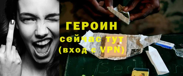 марки nbome Баксан