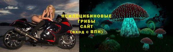 кокс Балахна