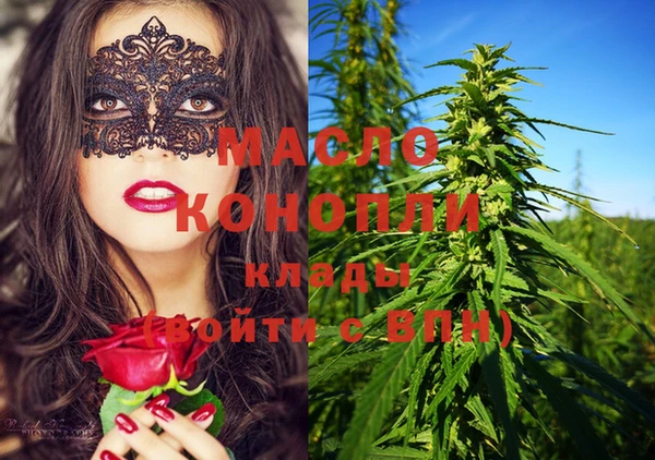 марки nbome Баксан