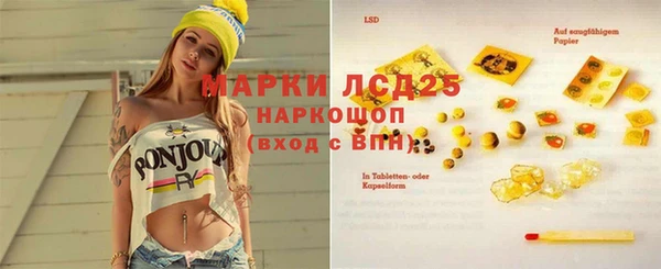 кокс Балахна