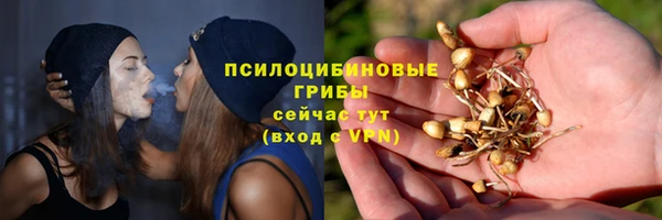 марки nbome Баксан