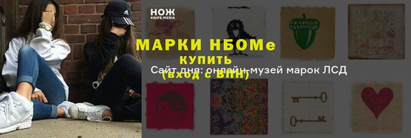 кокаин перу Балабаново