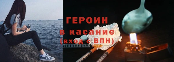 кокаин перу Балабаново