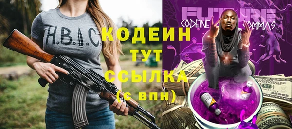 кокс Балахна