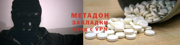 марки nbome Баксан