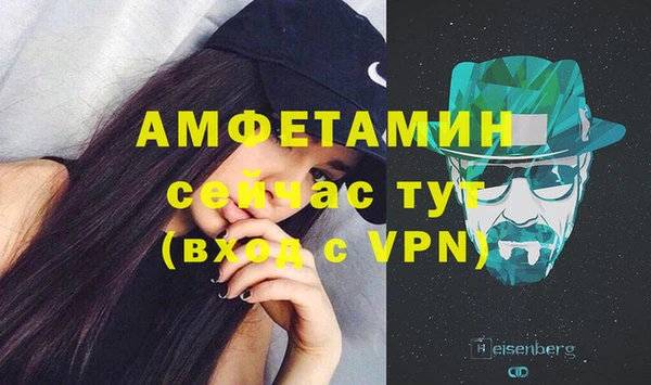 марки nbome Баксан