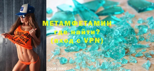 марки nbome Баксан