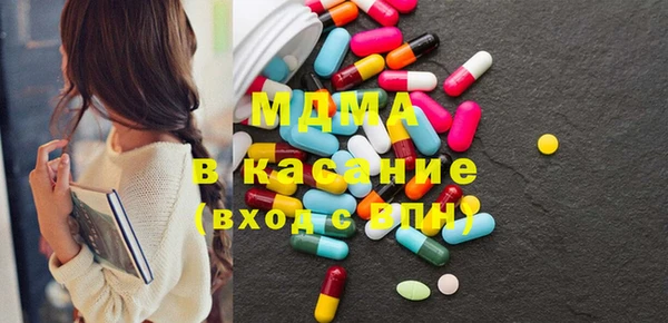 кокс Балахна