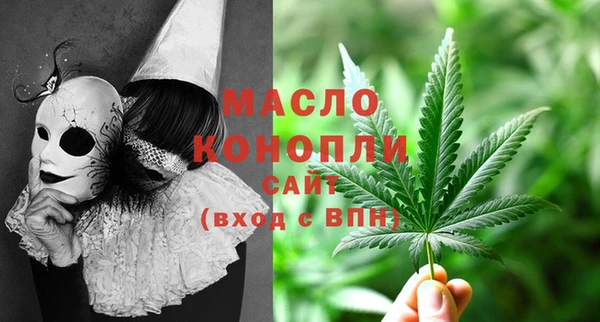 кокаин перу Заволжск