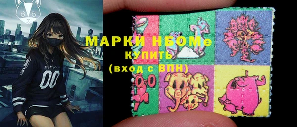 кокаин перу Балабаново