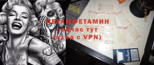 кокаин перу Балабаново