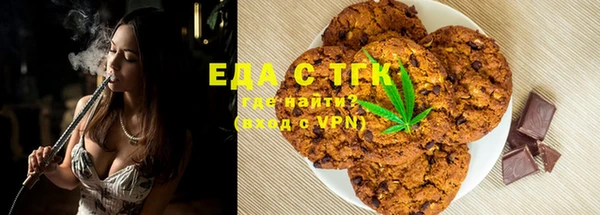 кокс Балахна