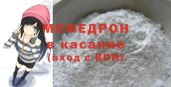 кокс Балахна