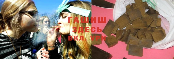 кокс Балахна