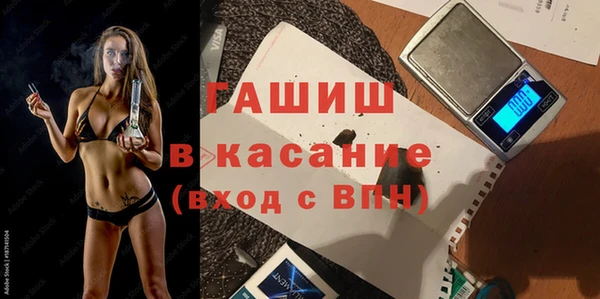 кокс Балахна