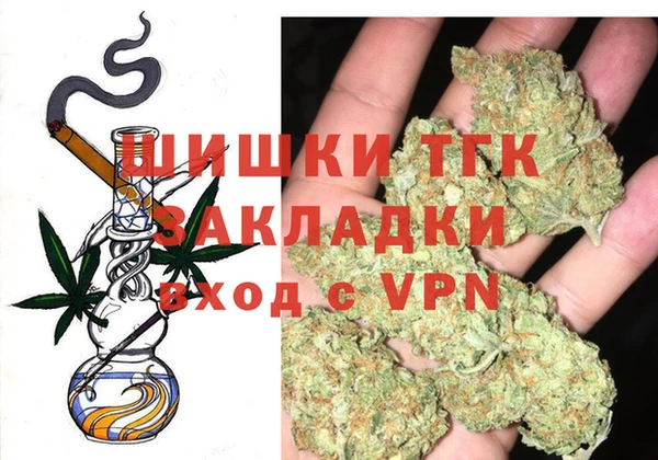 кокаин перу Балабаново