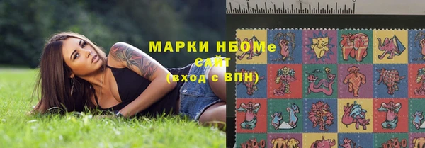 кокс Балахна