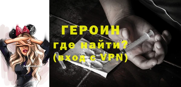 кокс Балахна
